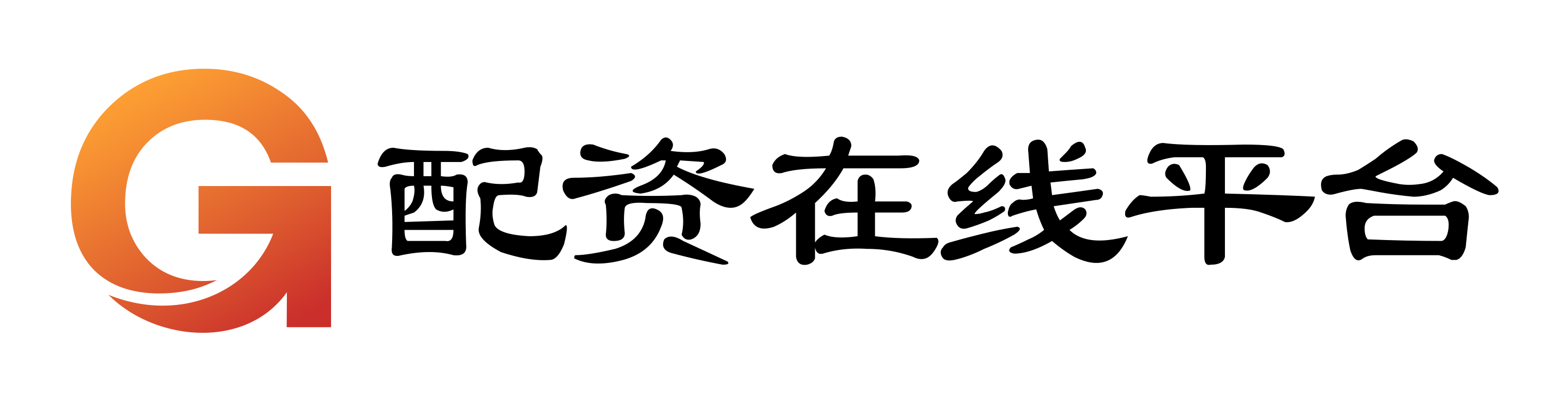 第二证券